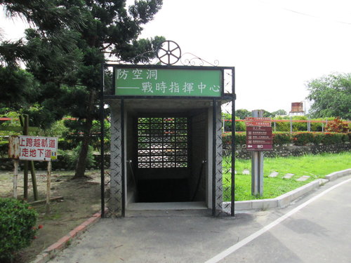 橋頭糖廠:201307152322搭著高捷去旅行之橋頭糖廠我來了!!