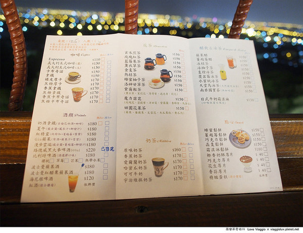 橘子咖啡庭園:【宜蘭 Yilan】橘子咖啡 員山半山腰欣賞宜蘭最美的夜景