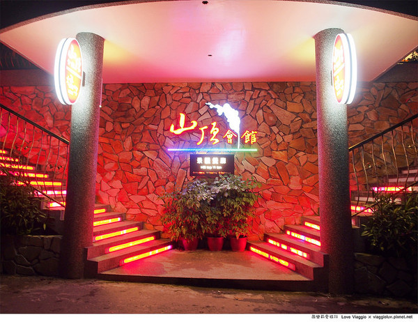 橘子咖啡庭園:【宜蘭 Yilan】橘子咖啡 員山半山腰欣賞宜蘭最美的夜景