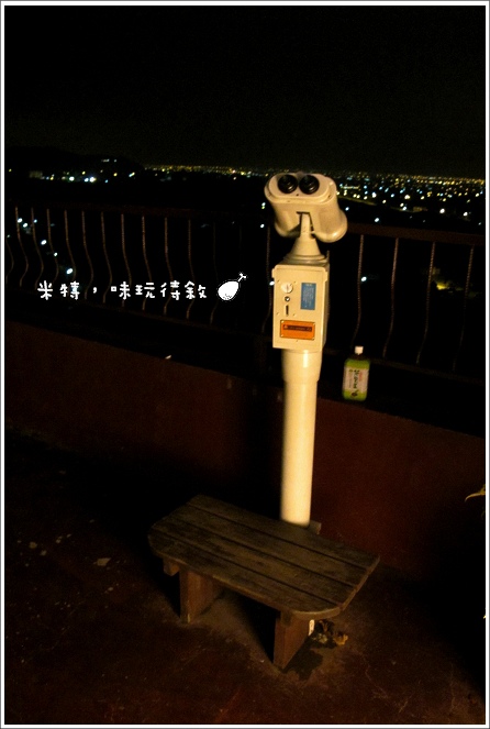 米特，味玩待敘部落格 © MEAT76｜2012｜美食記錄【宜蘭‧員山】橘子咖啡 gama｜簡餐咖啡運動餐廳｜遼闊夜景趕跑壞心情，浪漫約會去006.jpg