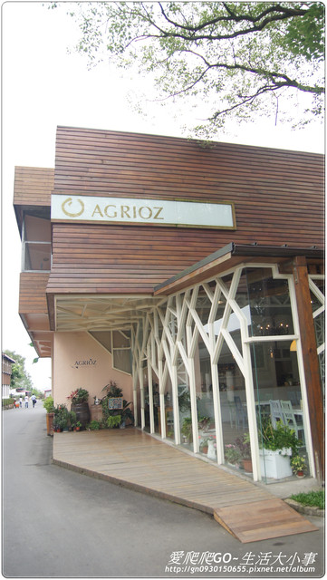 橘之鄉蜜餞形象館：【宜蘭市】橘之鄉蜜餞形象館