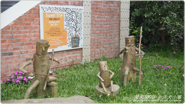 橘之鄉蜜餞形象館：【宜蘭市】橘之鄉蜜餞形象館