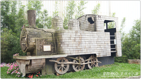 橘之鄉蜜餞形象館：【宜蘭市】橘之鄉蜜餞形象館