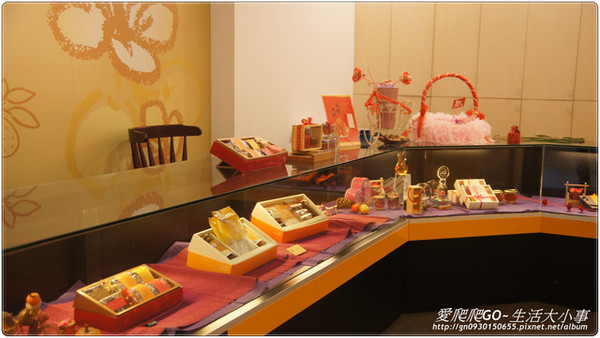 橘之鄉蜜餞形象館：【宜蘭市】橘之鄉蜜餞形象館