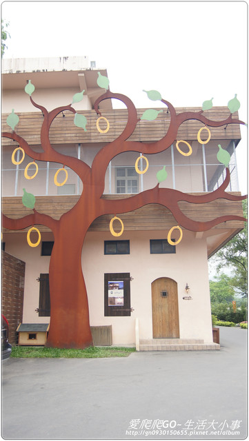 橘之鄉蜜餞形象館：【宜蘭市】橘之鄉蜜餞形象館