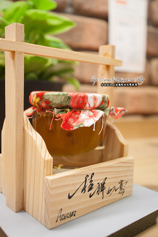 13.06.22-橘之鄉蜜餞形象館