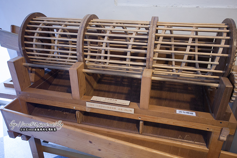 13.06.22-橘之鄉蜜餞形象館