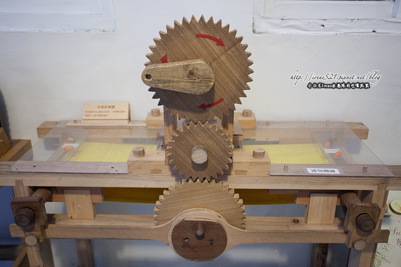 13.06.22-橘之鄉蜜餞形象館