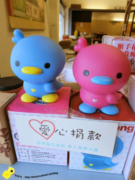 【宜蘭】觀光工廠-橘子鄉-蜜餞的家鄉