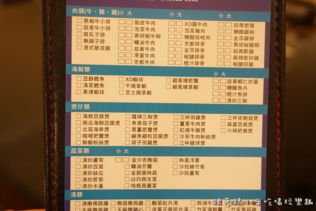 DSC09569.JPG