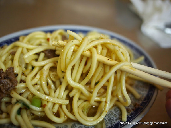 美味沙茶牛肉麵:【食記】新竹美味沙茶牛肉麵@東區捷運TRA新竹 : 回憶中的美味?!份量縮水的太誇張!