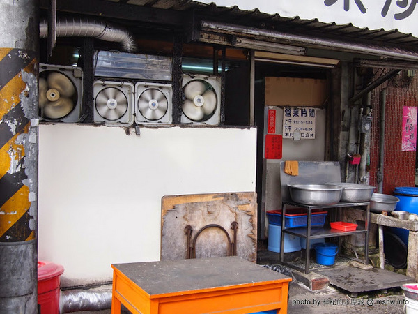 美味沙茶牛肉麵:【食記】新竹美味沙茶牛肉麵@東區捷運TRA新竹 : 回憶中的美味?!份量縮水的太誇張!