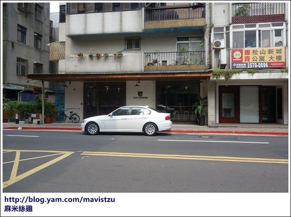 Café Junkies:『松山』❤Cafe Junkies 小破爛咖啡❤早晨就有咖啡香