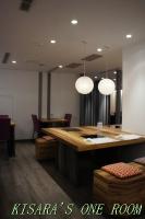 富玉屋讚岐烏龍麵:烏龍麺套餐──富玉屋