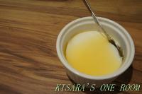 富玉屋讚岐烏龍麵:烏龍麺套餐──富玉屋