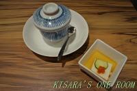 富玉屋讚岐烏龍麵:烏龍麺套餐──富玉屋