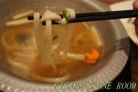 富玉屋讚岐烏龍麵:烏龍麺套餐──富玉屋