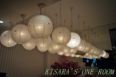 富玉屋讚岐烏龍麵:烏龍麺套餐──富玉屋