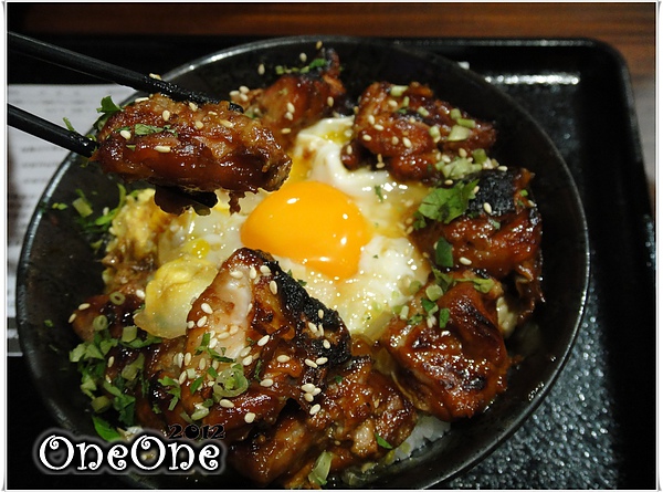 燒丼株式會社 (15)