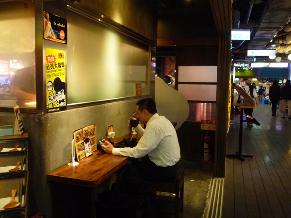 燒丼株式會社:【台北】我在信義威秀,終於遇見「大野狼」