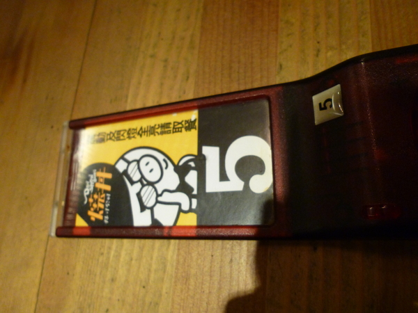 燒丼株式會社:【台北】我在信義威秀,終於遇見「大野狼」