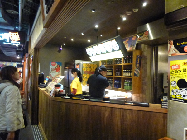 燒丼株式會社:【台北】我在信義威秀,終於遇見「大野狼」