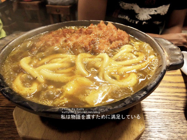 2014-5-31新竹家竹亭咖哩 (13).jpg