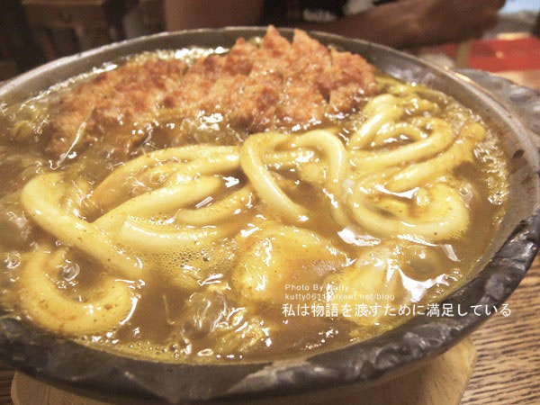 2014-5-31新竹家竹亭咖哩 (15).jpg