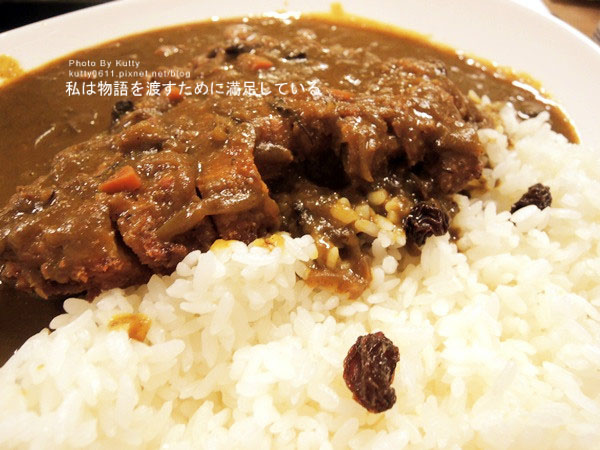 2014-5-31新竹家竹亭咖哩 (11).jpg