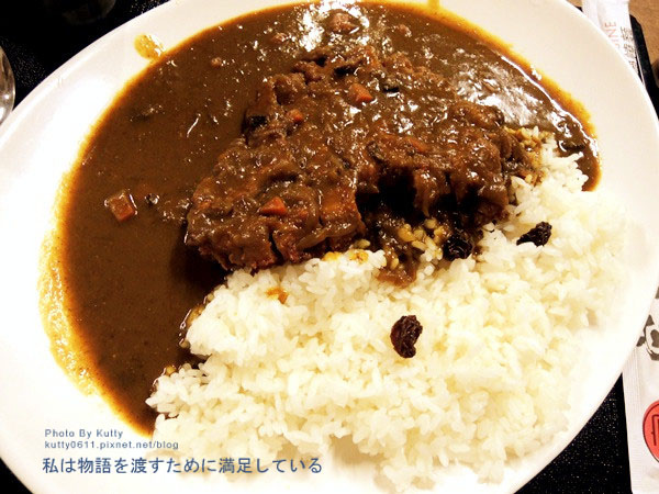 2014-5-31新竹家竹亭咖哩 (10).jpg