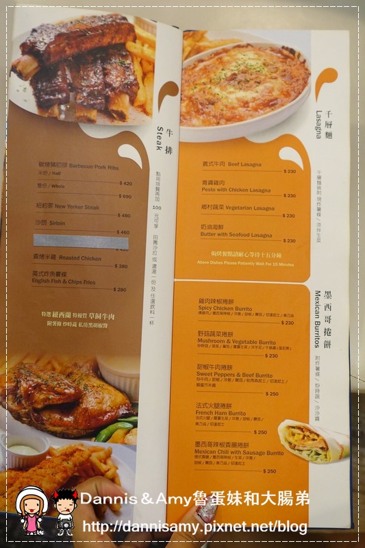 Flying fish brunch 飛翔的魚美式餐廳 (40)