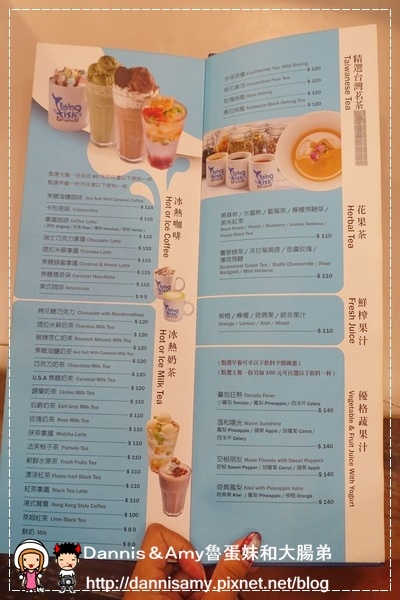 Flying fish brunch 飛翔的魚美式餐廳 (1)