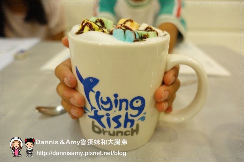 Flying fish brunch 飛翔的魚美式餐廳 (15)