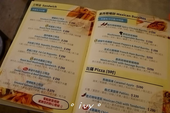 飛翔的魚美式餐廳:【新竹美食】飛翔的魚 ღ 大遠百商圈的早午餐