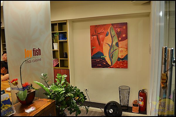 喜樂魚Joy Fish泰式家庭料理:喜樂魚Joy Fish 泰式料理餐廳。道地泰美味。吃過還想再回味