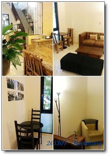 20130704麻瓜小日子.rar