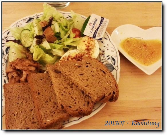 20130704麻瓜小日子.rar