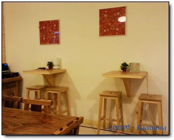 20130704麻瓜小日子.rar