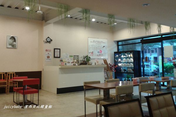 奧里安達魯咖哩專門店