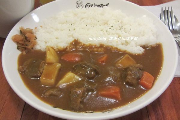 奧里安達魯咖哩專門店