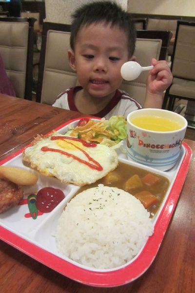 奧里安達魯咖哩專門店