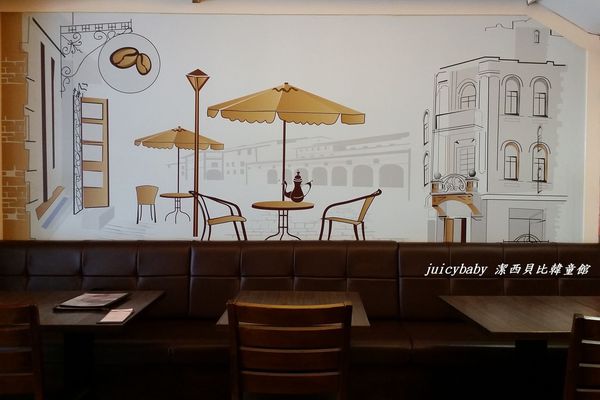 奧里安達魯咖哩專門店