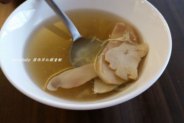 奧里安達魯咖哩專門店