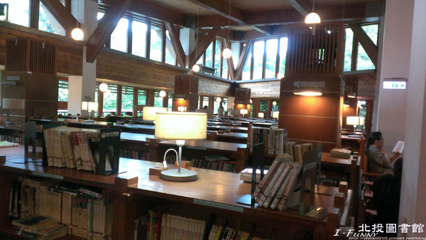 北投圖書館:{艾方妮愛玩}【新北投捷運站】北投圖書館-環保綠建築(諾亞方舟?)
