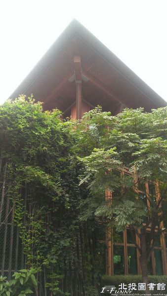 北投圖書館:{艾方妮愛玩}【新北投捷運站】北投圖書館-環保綠建築(諾亞方舟?)