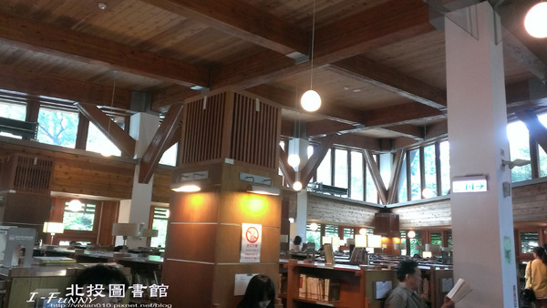 北投圖書館:{艾方妮愛玩}【新北投捷運站】北投圖書館-環保綠建築(諾亞方舟?)