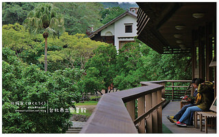 北投小旅行-25(台北市立圖書館北投分館)