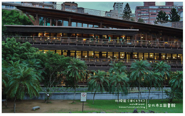 北投小旅行-50