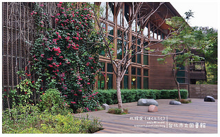 北投小旅行-31(台北市立圖書館北投分館)