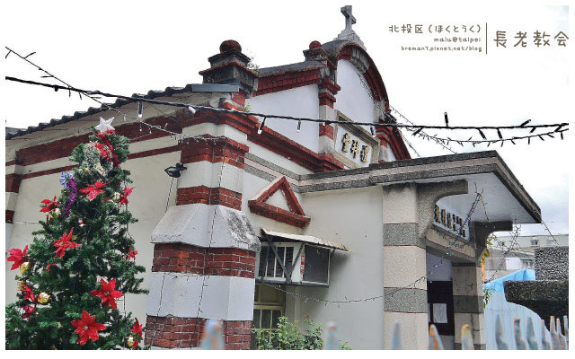 北投小旅行-19(長老教會北投教堂)